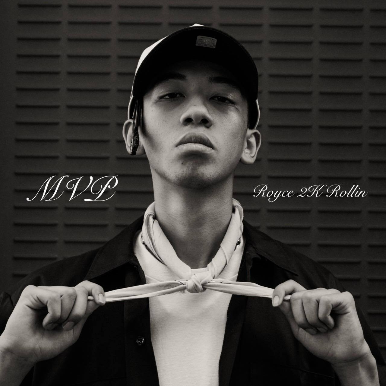 洋楽 Mikey Mo The MC / Rule By Decree Rule By Decree | Mikey Mo The MC